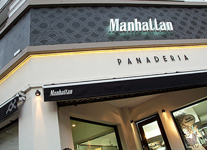 Manhattan Panadería